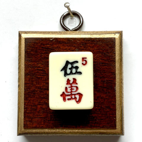 Wooden Frame with Mahjong (2.5