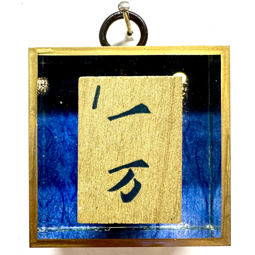 Acrylic Frame with Mahjong Tile / Slight Imperfections (2” wide)