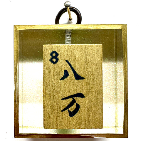 Acrylic Frame with Mahjong Tile / Slight Imperfections (2” wide)