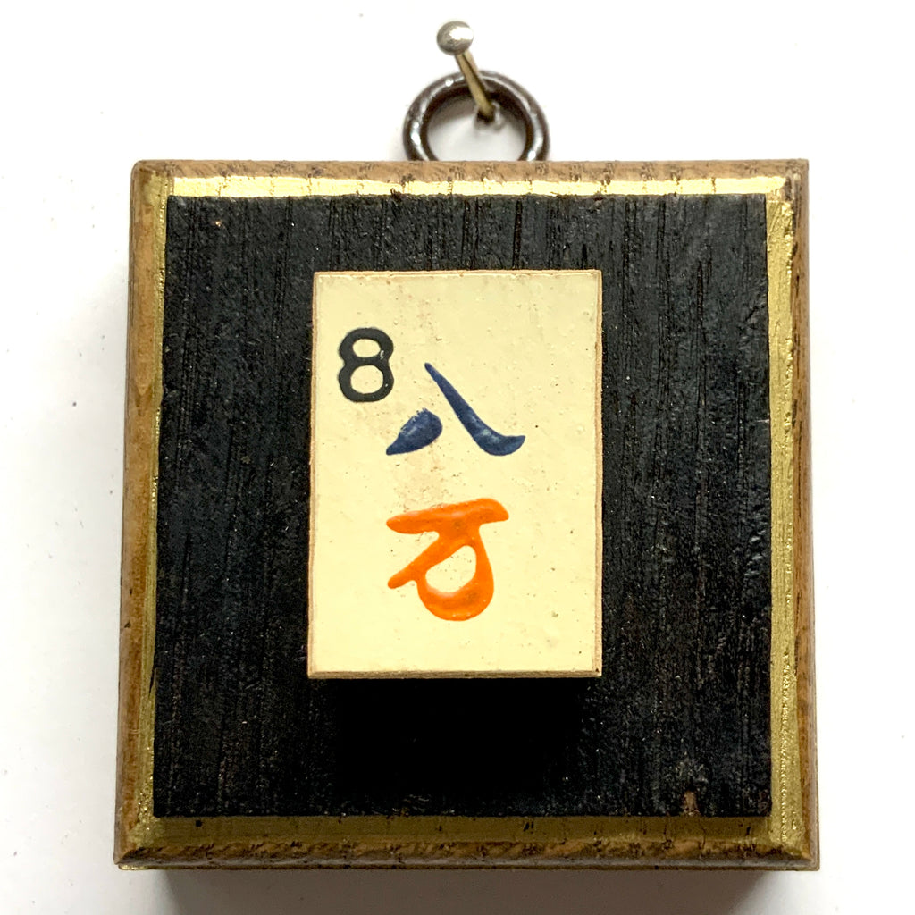 Bourbon Barrel Frame with Mahjong Tile (2.5