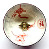 Porcelain Bowl with Grande Bee (4.5
